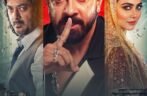 BORBAAD: SHAKIB KHAN’S BIGGEST BLOCKBUSTER EVER