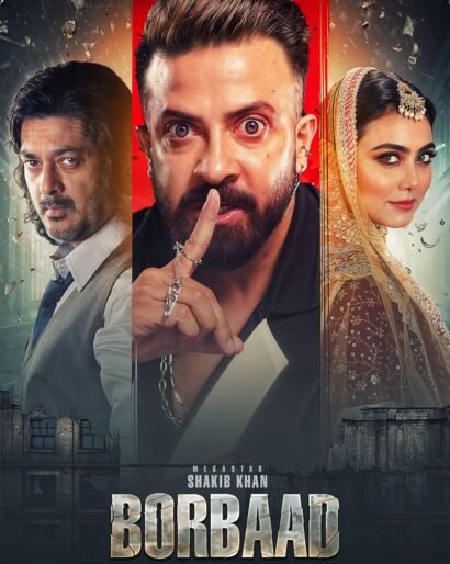 borbad