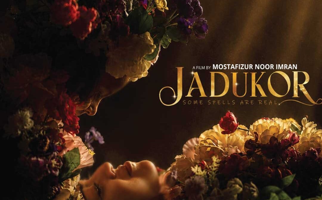 Jadukor