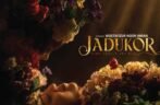 Jadukor (জাদুকর)