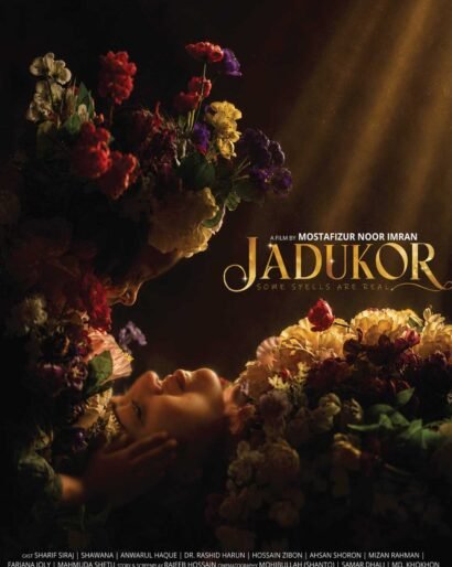 Jadukor